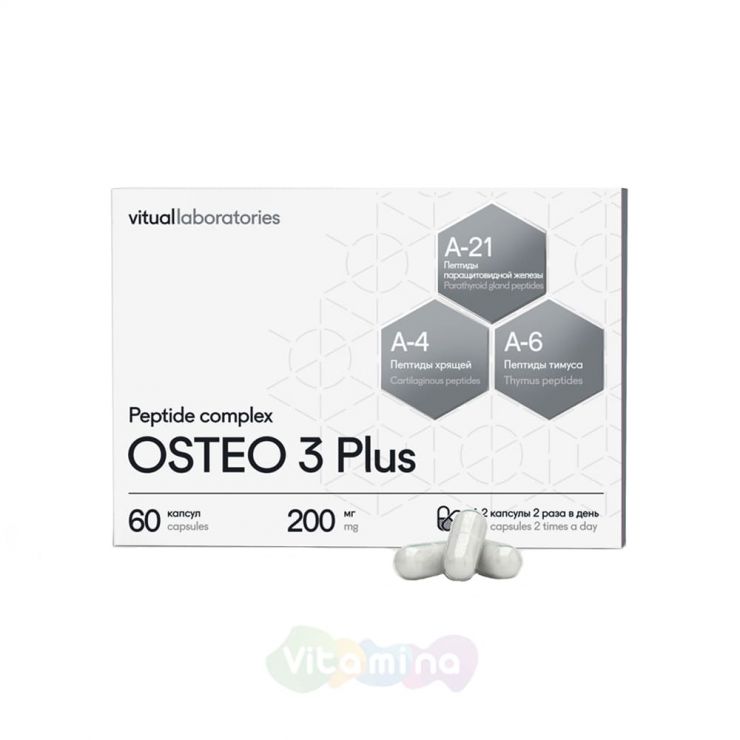 Vitual Laboratories Пептидный комплекс Osteo