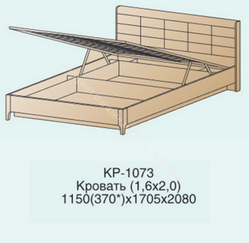 Кровать КР-1073 (1,6х2,0) с П/Мех. и мягким изголовьем Мелисса