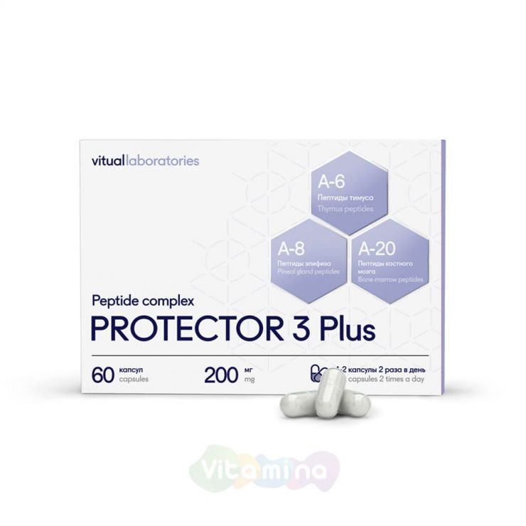 Vitual Laboratories Пептидный комплекс Protector