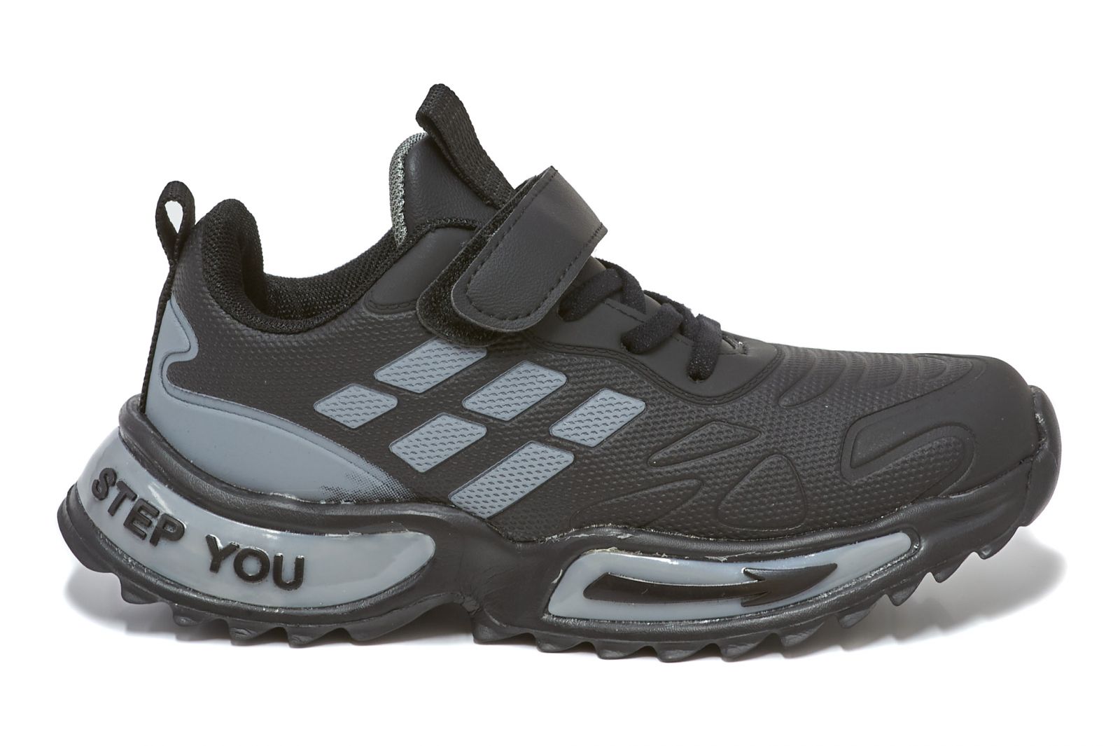 Загадка кроссовки 20-31 чер