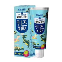 Mukunghwa Детская зубная паста с ярким вкусом Kizcare, 80г Виноград
