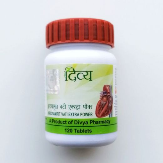 Хридайамрит вати Экстра Пауэр | Hridyamrit Vati Extra Power | 60 таб. |  Divya Pharmacy (Patanjali)