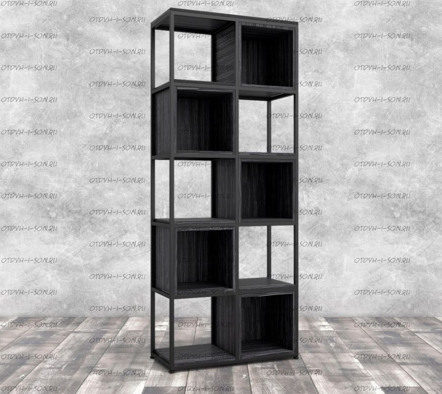 Стеллаж Кубо Лофт (76х35х189)