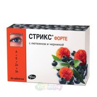 Стрикс форте 30 жевательных таблеток 500мг