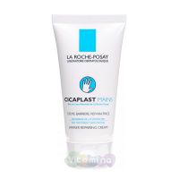 La Roche-Posay Cicaplast Крем-барьер для рук, 50 мл