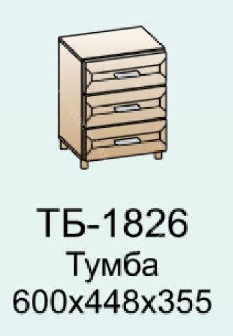 Тумба ТБ-2826 Мелисса