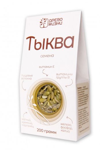 Древо жизни - СЕМЕНА ТЫКВЫ 200гр