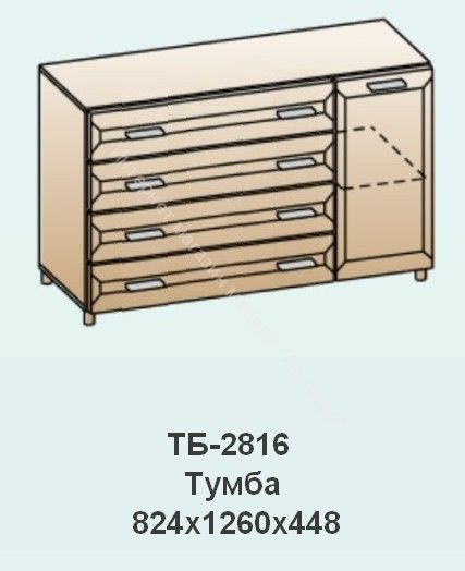 Тумба ТБ-2816 Мелисса