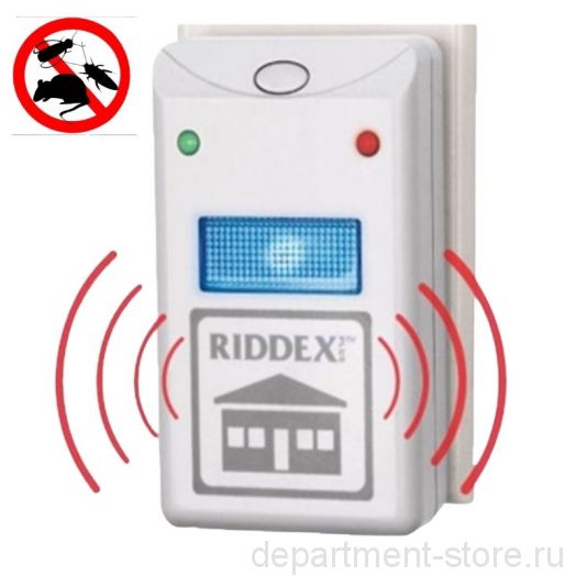 Электронный отпугиватель грызунов и насекомых RIDDEX