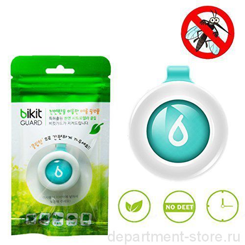 Клипса- отпугиватель комаров Bikit Guard