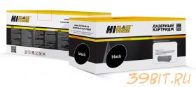 Картридж Hi-Black (HB-№046H Y) для Canon LBP-653/654/MF732/734/735, Y, 5K