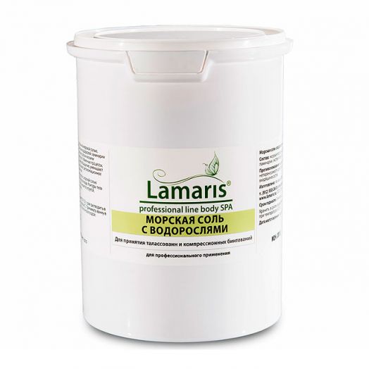 Соль с морскими водорослями Lamaris - 1 кг