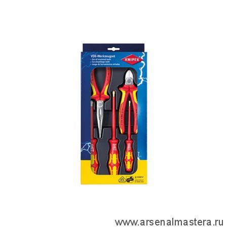 Набор ШГИ 5 шт VDE в ложементе KN-2616200 /  KN-7006160 / отвёртки WERA SL3.5 / 5.5, PH2 KNIPEX KN-002013