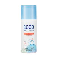 Holika Holika Кислородная маска для лица
