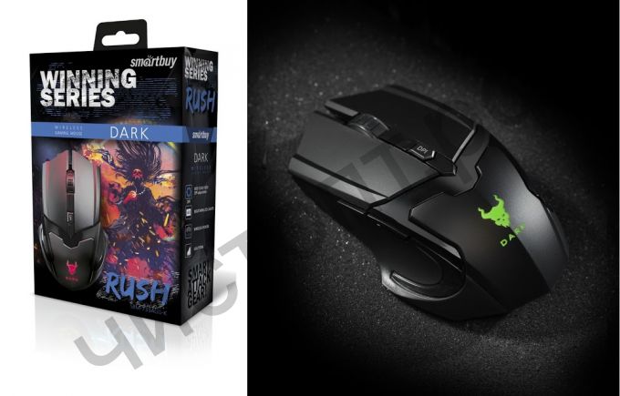 Мышь беспроводн. игров. Smartbuy RUSH Dark черная (SBM-733AGG-K)