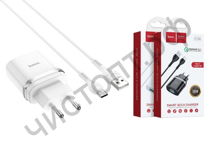 СЗУ HOCO C12Q с 1 USB выходом 2.4A QC3.0 с кабелем Type-C, пластик, белый