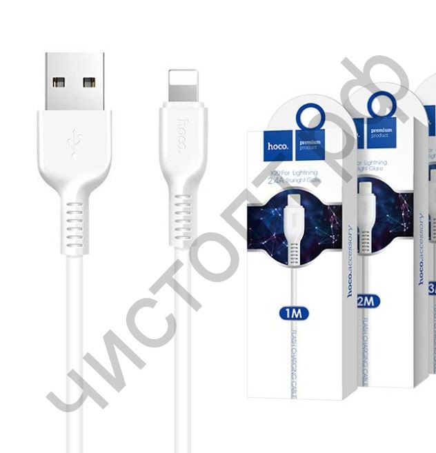 Кабель USB - Apple 8 pin HOCO X20, 2.0м, круглый, 2.1A, силикон, белый