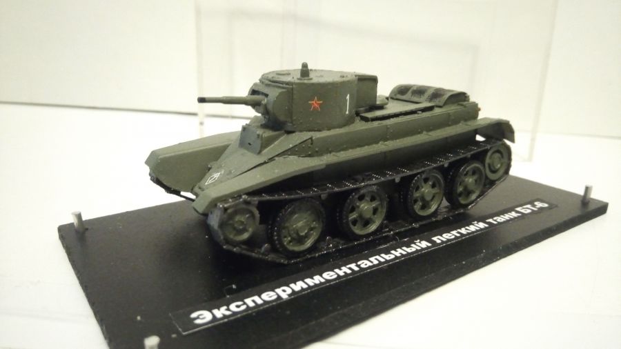 Экспериментальный танк БТ-6 (1/72)