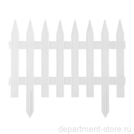 Забор для клумб №1, 28 х 300 см, 7 Секций