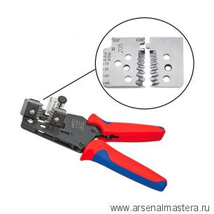 Прецизионные клещи 195 мм (Стриппер) со сменными фасонными ножами, 0.14 - 0.25 / 0.75 / 1.5 / 2.5 / 4 / 6 мм², 12 12 06 KNIPEX KN-121206
