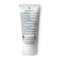 La Roche-Posay Rosaliac UV Legere Увлажняющая эмульсия для кожи, склонной к покраснениям SPF15, 40 мл