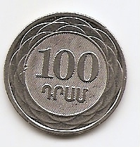 100 драмов (регулярный выпуск) Армения 2003 из обращения