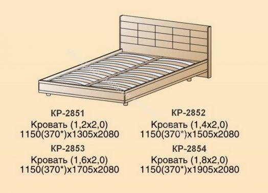 Кровать КР-2851 (1,2х2,0) с мягким изголовьем Мелисса