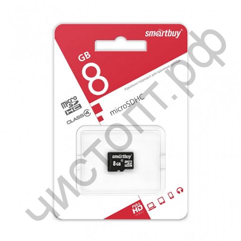 Карта памяти micro SDHC  8GB Smart Buy Class 4 без адаптеров BL-1