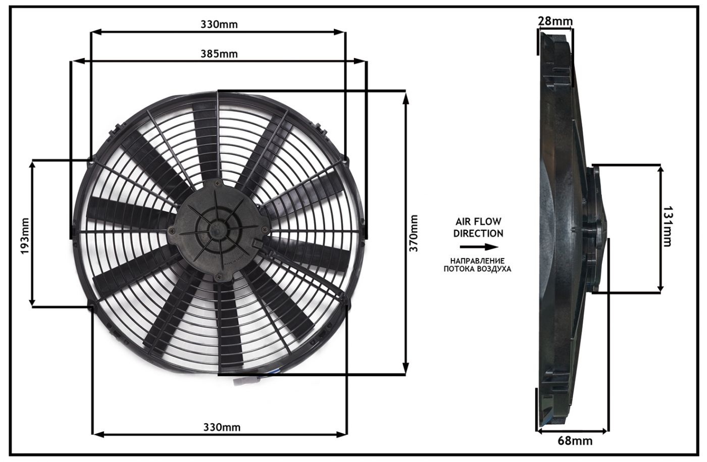 Осевой вентилятор, 14" дюймов, 120W, 24V, Всасывающий (PULL), STR 122