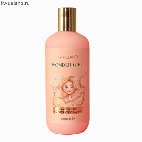 Шампунь детский 3+ Легкое расчёсывание