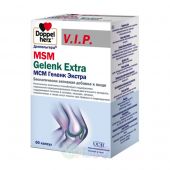 Доппельгерц МСМ Геленк Экстра, 60 капсул