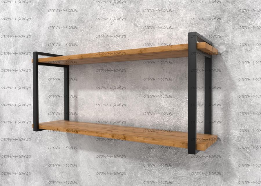 Полка Лофт 120 (128х34х62)