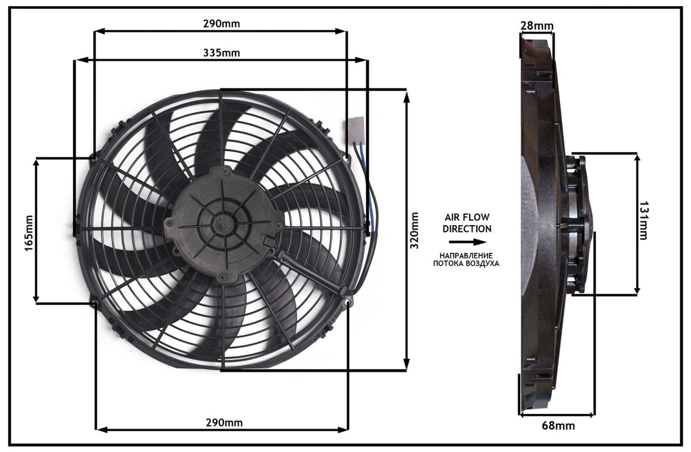 Осевой вентилятор 12" дюймов, 120Вт, 24 W, PULL, STR 110 Всасывающий