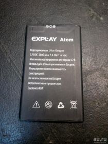 Аккумулятор оригинал для Explay Atom или Fire