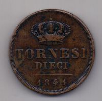 10 торнеси 1841 Неаполь AUNC Сицилия