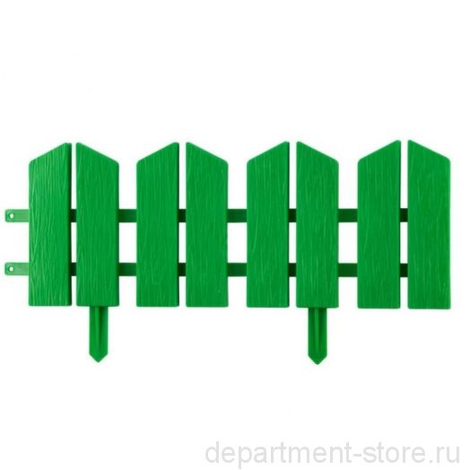 Бордюр для клумб «Летний Сад», 16 х 300 cм ,7 Секций