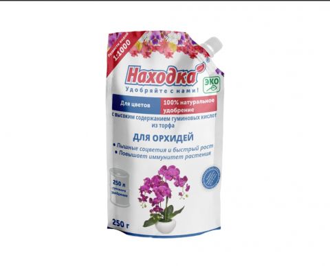 Удобрение для орхидей. Дой-пак 0.25 кг. Концентрат на 250 литров