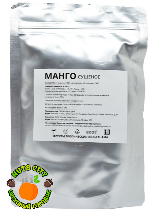 Манго сушеное King 300гр (без сахара)