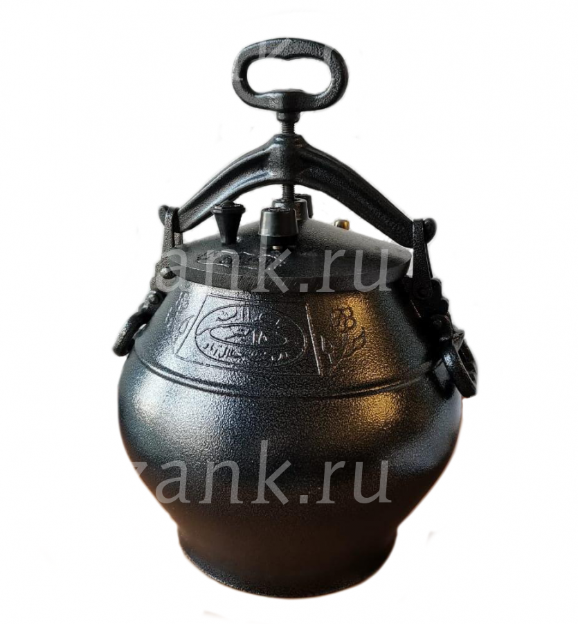 Казан Афганский черный на 8 литров