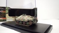 Hetzer (Early)  (Panzerstahl) 88033