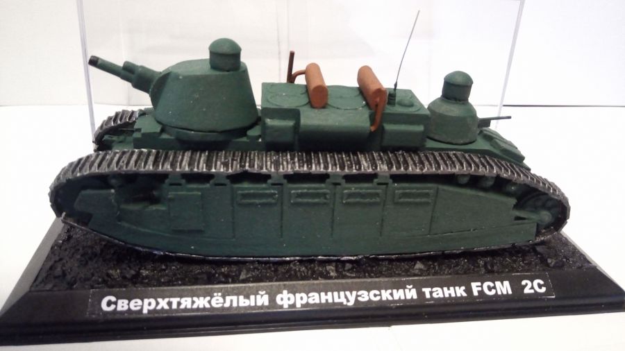 Сверхтяжёлый французский танк FCM 2C (1/72)