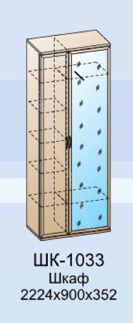 Шкаф ШК-1033 для одежды и белья Карина