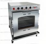 Печь низкотемпературная ISTOMA LIGHT