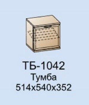 Тумба ТБ-1042 Карина Акация Молдау