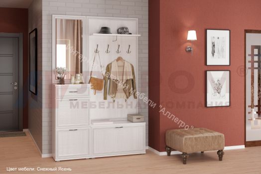 Тумба-обувница ТБ-1041 Карина Снежный ясень