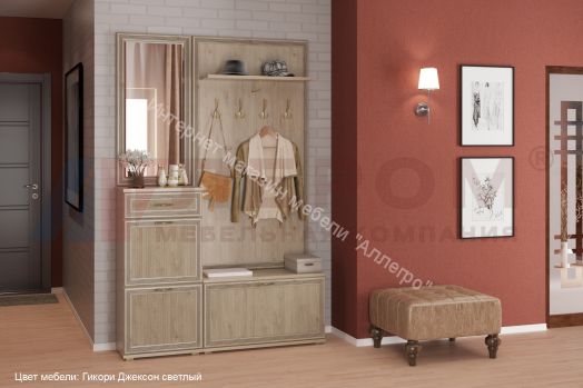 Тумба-обувница ТБ-1041 Карина Снежный ясень