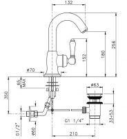 Смеситель для раковины Nicolazzi 3454 схема 1