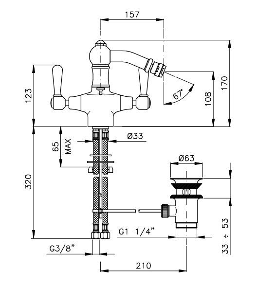 Итальянский смеситель с поворотным изливом Nicolazzi Mac Kinley 2634 схема 1