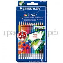 Карандаши цв.12цв.STAEDTLER Noris Club с ластиком ST14450NC12