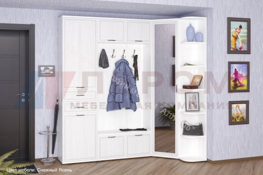 Прихожая КАРИНА комп.3 Снежный ясень
